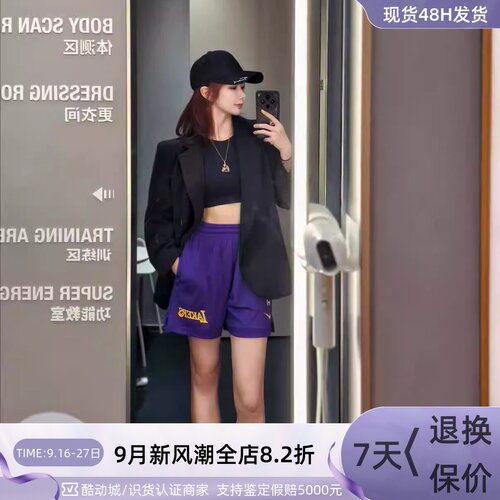Nike耐克男系带直筒训练运动短裤