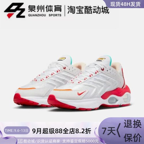 Nike/耐克耐磨运动休闲跑步鞋