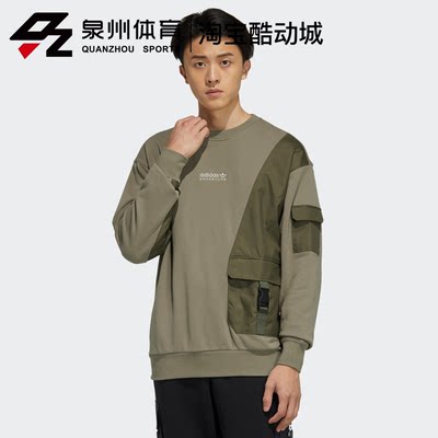 男子保暖休闲运动圆领套头卫衣