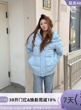 Adidas阿迪达斯男女同款冬季保暖羽绒服KF6745KF6746HN2099JG5928