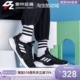 Adidas 阿迪达斯男女CLIMACOOL运动休闲舒适网面透气跑步鞋 FW1222