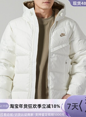 Nike耐克男子保暖羽绒服运动服外套FZ1103-133-222FD4057-126-010