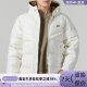 Nike耐克男子保暖羽绒服运动服外套FZ1103 010 126 133 222FD4057
