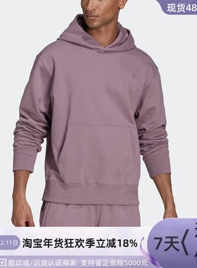 Adidas阿迪达斯三叶草男子刺绣logo卫衣HN6932H62533-76H11377-58