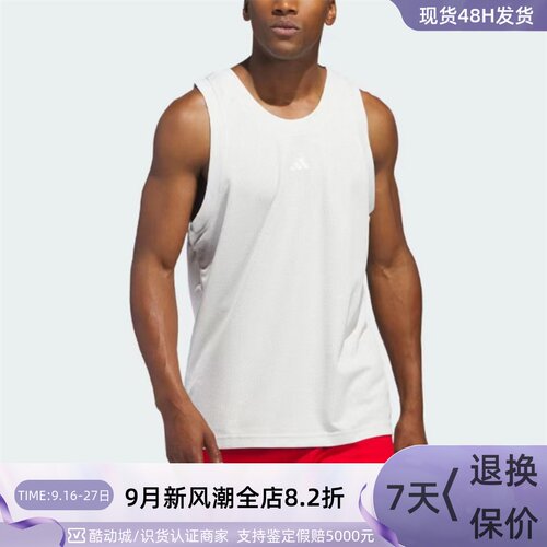 Adidas阿迪达斯男子圆领无袖背心