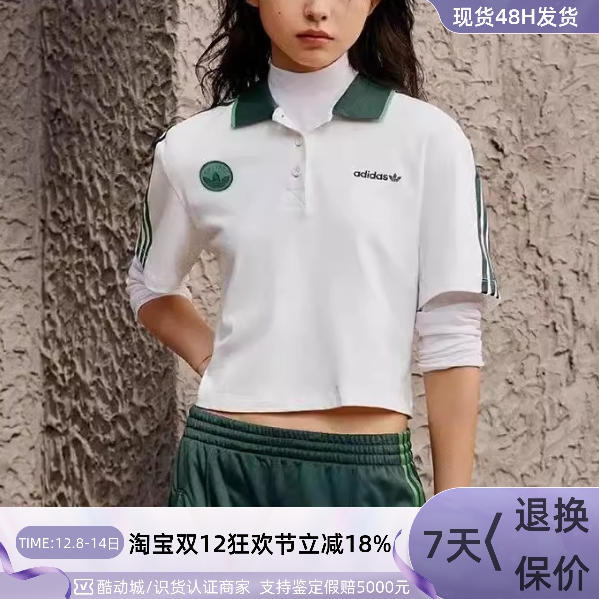 adidas三叶草女子纯棉短袖POLO衫