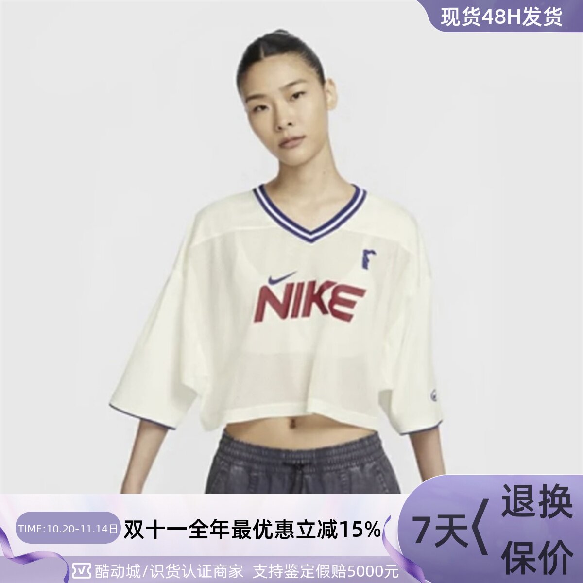 Nike/耐克女子休闲短袖T恤衫HF6288-133-455HF6182-371-133FD2550