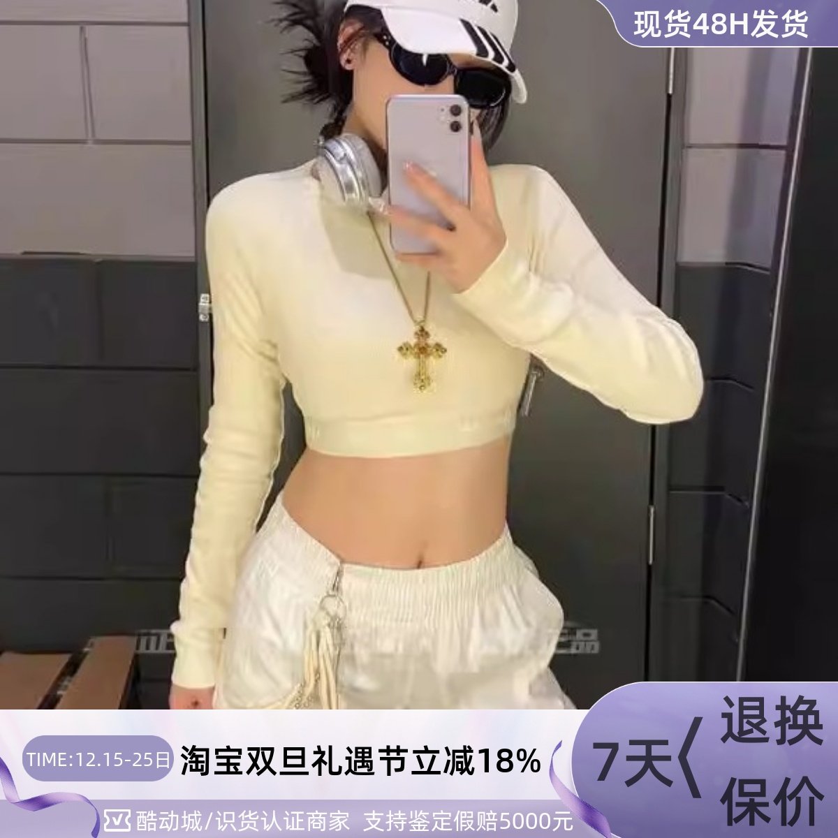 adidas三叶草女子短款长袖T恤