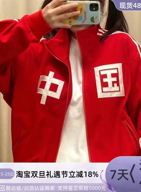 Adidas/阿迪达斯三叶草男女印花外套IR5762 IT4482 IT4483 JG3778