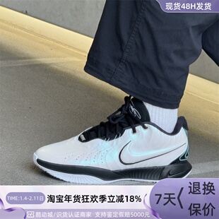 Nike/耐克男子减震篮球鞋  HF5758 HQ1190 HF5842 DD9535-004-800