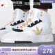 GZ1581GZ1580 阿迪达斯三叶草DROP XL男女轻便舒适高帮板鞋 Adidas