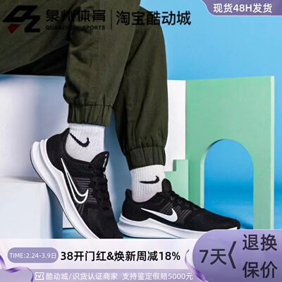 Nike男子飞线透气轻便运动跑步鞋