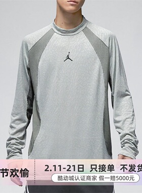 Nike/耐克男子长袖T恤衫FQ2495-010FD8124-020-022FV7240-133-010