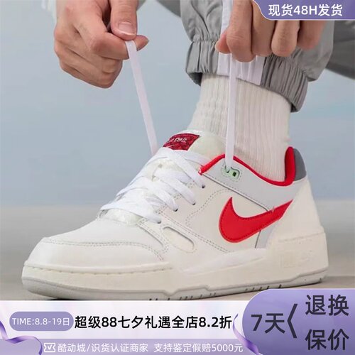Nike耐克男女新年款耐磨低帮板鞋