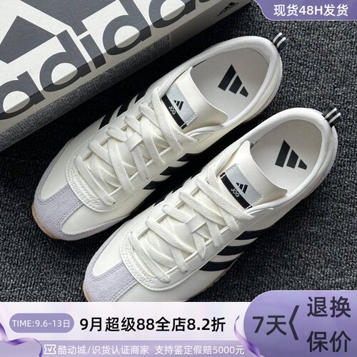 Adidas阿迪达斯复古休闲T头鞋