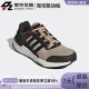 Adidas HP2631 HP2632 阿迪达斯EQUIPMENT 男女轻便缓震运动跑步鞋