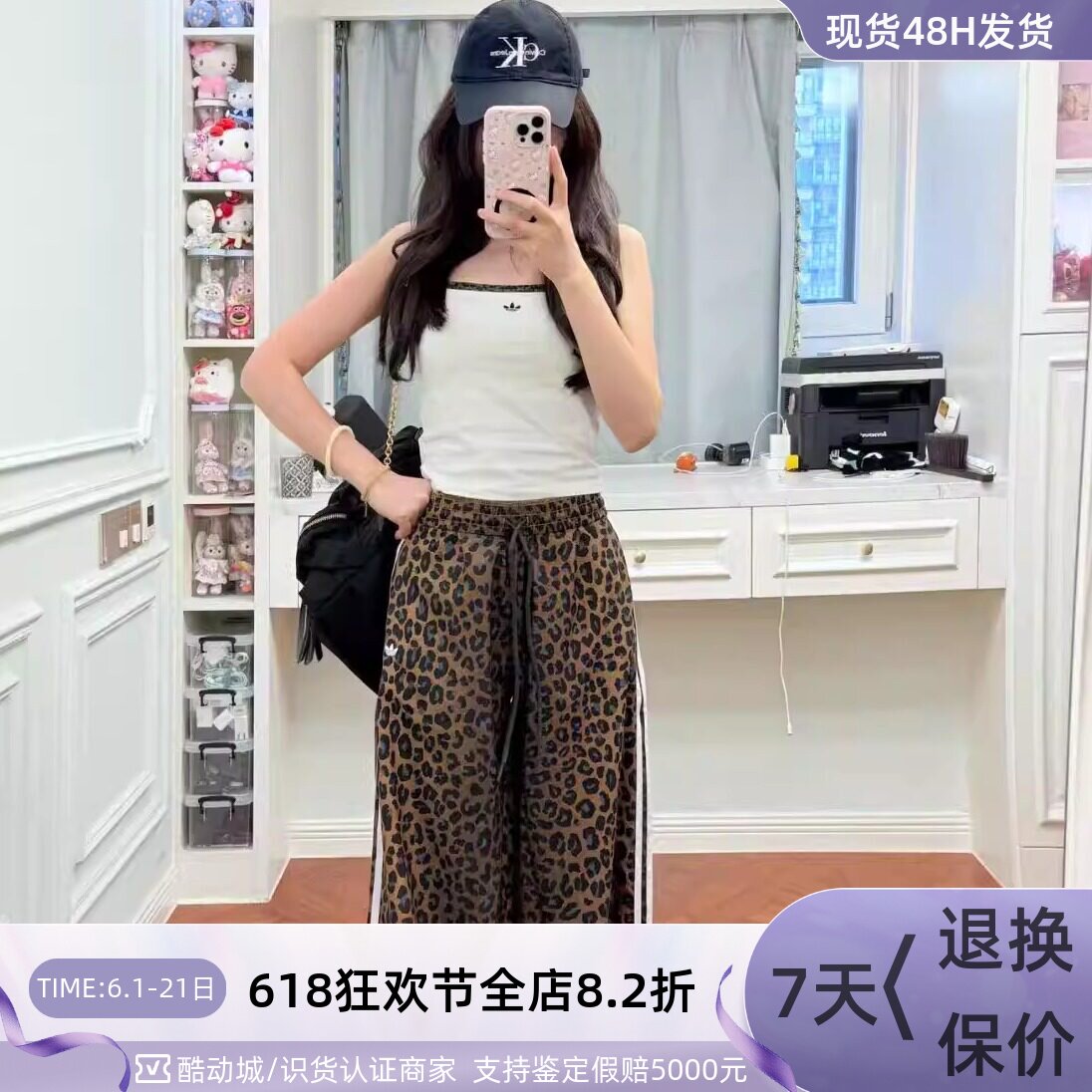 Adidas阿迪达斯女子修身刺绣小标舒适运动背心HR2217KS0044JW7309