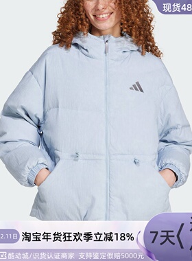 Adidas阿迪达斯男女款保暖羽绒服JG5930HZ0682IW0776IX7084IW0777