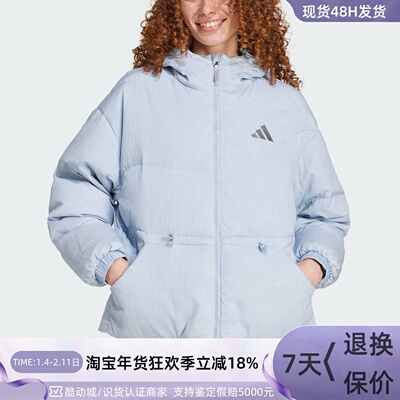 Adidas阿迪达斯男女款保暖羽绒服