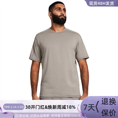 UnderArmour/安德玛男子T恤衫
