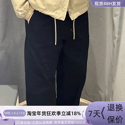 Nike乔丹男透气舒适梭织运动长裤