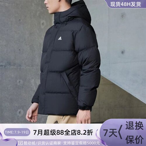 Adidas/阿迪达斯男子防风羽绒服
