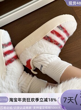 Adidas/阿迪达斯三叶草男女棉鞋IF4326IF4327IG7153ID6141 ID6142