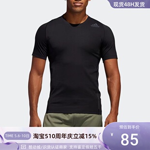 阿迪达斯Ask2 Prm Tee FJ6146 Adidas Ss男子速干训练短袖 T恤衫