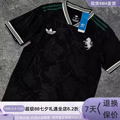 Adidas阿迪达斯男子宽松短袖T恤