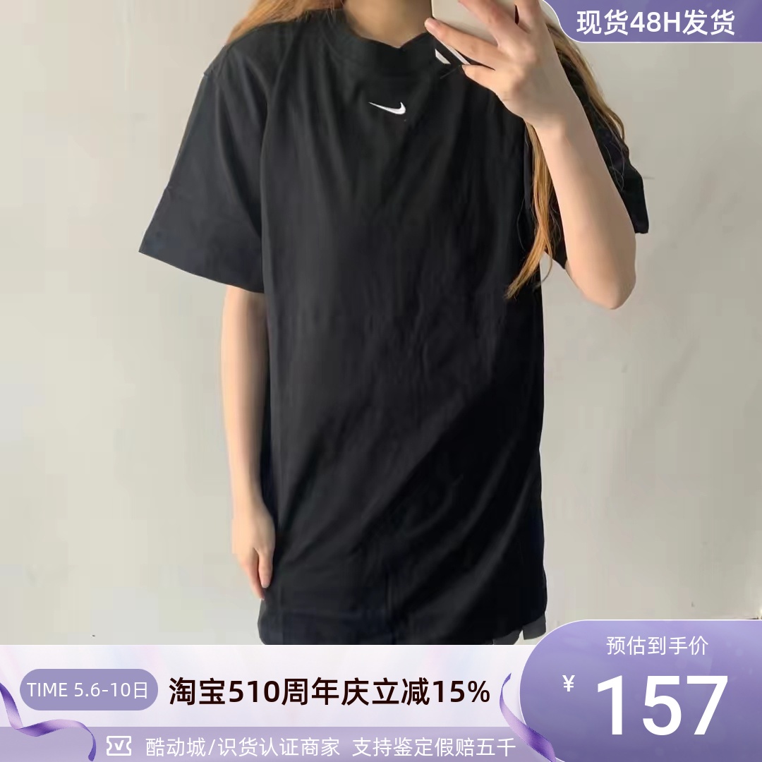 Nike/耐克W NSW ESSNTL DRESS女子休闲圆领连衣裙 CJ2243-100 010 运动服/休闲服装 运动连衣裙 原图主图