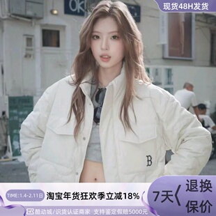 MLB男女同款防风保暖舒适羽绒服3ADJB1446-3ADJB0556-3ADJB5056