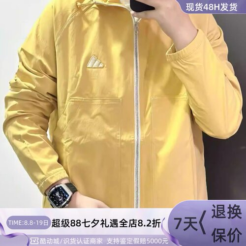 Adidas阿迪达斯男防寒夹克外套