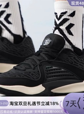 Nike/耐克男子耐磨透气实战篮球鞋DV2916-003-301 DV2916-401-002