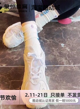 Adidas/阿迪达斯YUNG-1男女轻便复古缓震运动老爹鞋B37616 B37615