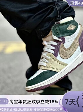 Nike/耐克女子高帮板鞋 FB9894-100-001FB9892-670FB9891-200-300