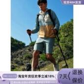 Columbia蒋奇明同款 男子户外运动鞋 YM6448125YM6448010BM8031271