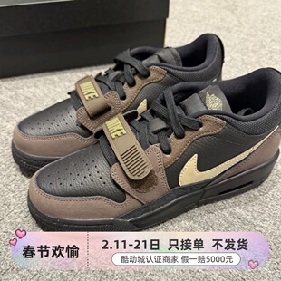Nike男子轻便透气缓震运动休闲篮球鞋HJ6777-005-101-106-116-200