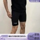 Nike男子轻便透气速干紧身运动短裤 100FB7964 084 FB7959 010