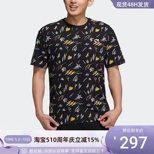 Adidas HF0458 阿迪达斯M 3男子舒适运动圆领短袖 T恤衫 TEE