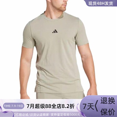 Adidas男子轻便舒适运动短袖T恤