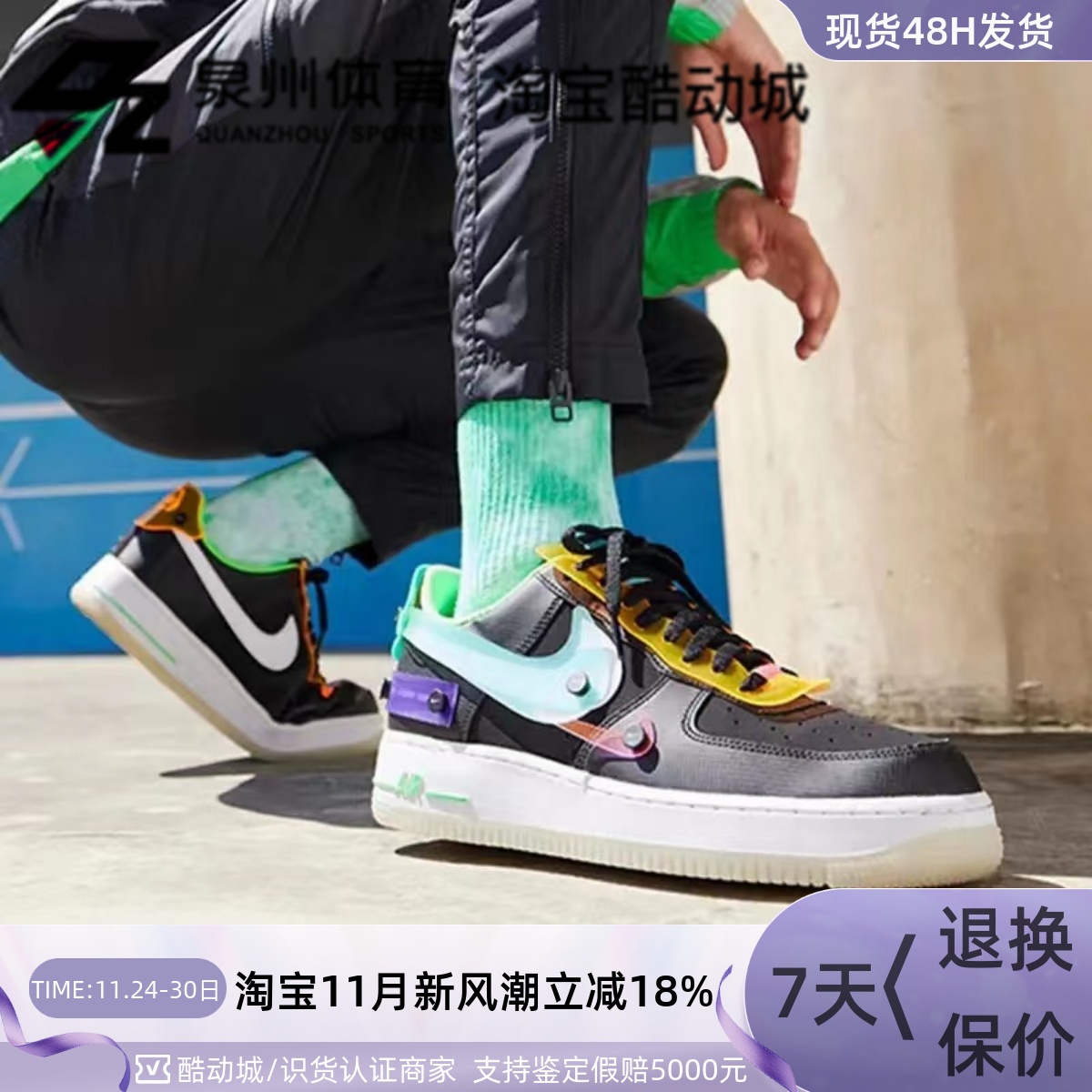 Nike男子舒适透气空军低帮板鞋