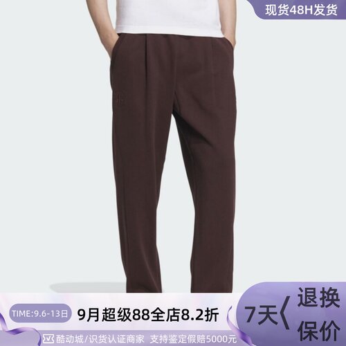 Adidas阿迪达斯男子休闲针织长裤