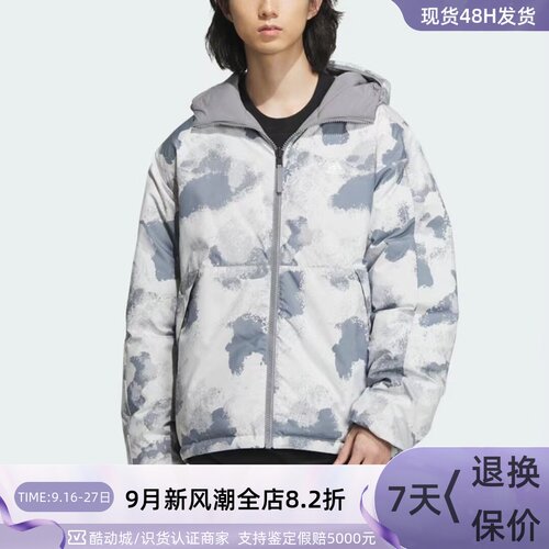 Adidas/阿迪达斯男子印花羽绒服