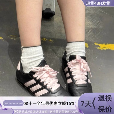 Adidas女子轻便透气运动休闲鞋