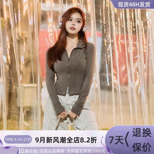 Adidas女子轻便立领拉链针织夹克
