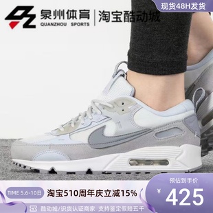 103 女子AIR NIKE MAX DM9922 耐克 FUTURA气垫缓震运动跑步鞋