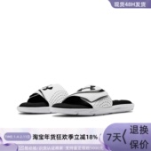 Armour 002 安德玛男子防滑拖鞋 100 Under 103 3022711 003 001