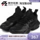 CK9408 耐克 AIR 100 ALPHA Nike 001 MAX 男子气垫运动休闲跑步鞋