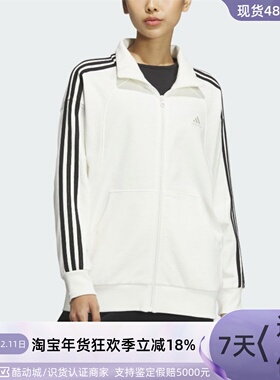 Adidas/阿迪达斯女子立领夹克外套  JN0759 JN0760 JN0762 JN0763
