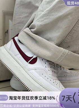 Nike耐克女复古潮流运动休闲鞋DH7004-DZ5394-IB4417-104-FV9952